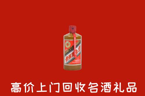 濮阳市台前县回收陈酿茅台酒